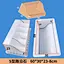 concrete plastic mould